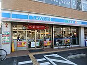 ローソン戸田本町五丁目店 徒歩8分。コンビニ 600m
