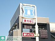 ローソン 686m