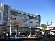 新越谷駅 2000m