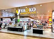 ヤオコー蕨錦町店 徒歩8分。 590m