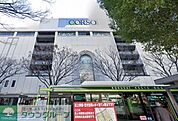 浦和コルソ 徒歩13分。 1010m