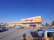 マルヤ長栄店 1273m
