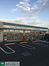 ファミリーマート上尾上町二丁目店 徒歩11分。コンビニ 860m