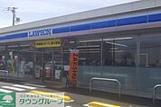 ローソン北本宮内五丁目店 徒歩15分。 1200m