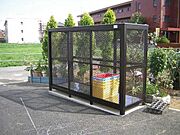 ゴミ捨て場