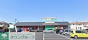 業務スーパー花栗店 徒歩9分。 680m