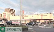 ベルク熊谷銀座店 徒歩12分。スーパー 890m