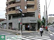 王子五郵便局 徒歩12分。郵便局 930m