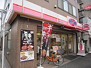 オリジン弁当志茂店 徒歩2分。飲食店 150m