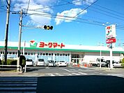 ヨークマート 1400m