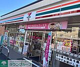セブンイレブン浦和瀬ヶ崎店 徒歩6分。 480m