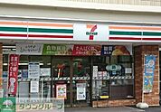 セブンイレブン戸田新曽南店 徒歩4分。 280m