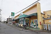 マルエツ上青木店 1027m