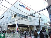 MrMax 徒歩4分。ショッピングセンター 320m