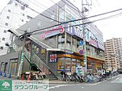 ジョナサン蕨東口店 1109m