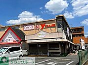 ワイバリュー美女木店 徒歩6分。 480m