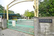 草加みどり幼稚園 徒歩9分。 670m