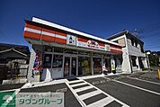 モンマートまつやま 徒歩5分。 330m