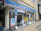 ローソン 徒歩4分。コンビニ 250m