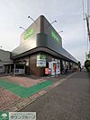 コープ北越谷店 徒歩11分。 820m