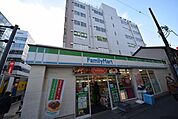 ファミリーマート大宮大門町一丁目店 479m