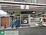 周辺：セブンイレブン本町1丁目 徒歩3分。 200m