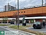 周辺：戸田駅(JR東日本 埼京線) 徒歩14分。 1050m