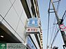 周辺：ローソン戸田新曽小玉店 徒歩7分。コンビニ 560m