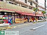 周辺：おっ母さん食品館立花店 徒歩11分。スーパー 830m