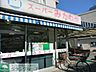 周辺：三河屋　立花店 630m