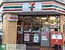 周辺：セブンイレブン墨田石原店 徒歩4分。コンビニ 260m