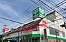 周辺：サミットストア葛飾区役所前店 493m