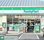 ファミリーマート春江町四丁目店 徒歩4分。コンビニ 260m