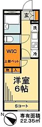 ボニータドイス 1Kの間取図画像