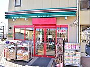 まいばすけっと 徒歩3分。スーパー 230m