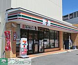 セブンイレブン 徒歩3分。コンビニ 170m