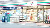 セブンイレブン 徒歩3分。 210m