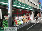 まいばすけっと新川2丁目店 徒歩3分。スーパー 190m