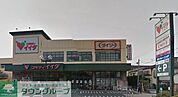 コモディイイダ小菅店 徒歩14分。 1090m
