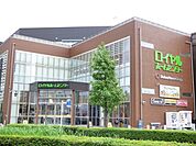 ロイヤルホームセンター南千住店 徒歩21分。ホームセンター 1670m