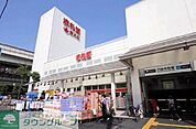 アブアブ赤札堂深川店 徒歩8分。スーパー 570m