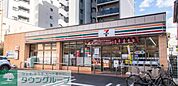 セブンイレブン墨田八広はなみずき通り店 徒歩8分。 570m