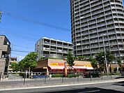 どらっぐぱぱす東日暮里リーデンスタワー店 徒歩3分。ドラックストア 170m