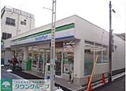 ファミリーマート葛飾高砂三丁目店 徒歩2分。 90m