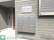 共有部分