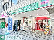 まいばすけっと 徒歩8分。スーパー 630m
