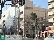 ダイエー大島店 徒歩4分。スーパー 320m