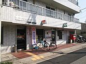 江戸川東小松川三郵便局 347m