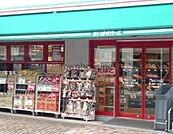 まいばすけっと東金町3丁目店 徒歩9分。 650m
