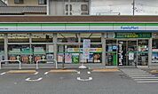 ファミリーマート江戸川大杉五丁目店 徒歩8分。コンビニ 570m